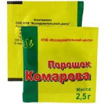 Порошок Комарова - 2,5 мг